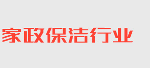 柯坪县昌盛陨石标本整理有限公司 | 柯坪县陨石标本整理服务平台